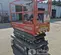 2017 Skyjack SJIII3219 Scissor Lift