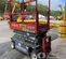 2018 Skyjack SJIII3219 Scissor Lift