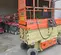 2017 JLG 2632ES Scissor Lift