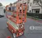 2018 Snorkel S3226E Scissor Lift