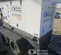 2021 Generac MMG45IF4 Diesel Generator