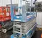 2017 Genie GS-3232 Scissor Lift