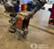 2023 Husqvarna PG690P