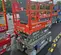 2016 Skyjack SJIII3219 Scissor Lift