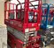 2018 MEC 1930SE Scissor Lift