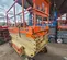 2017 JLG 2646ES Scissor Lift