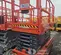 2024 SINOBOOM 4047E Scissor Lift
