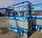 2019 Genie GS-3232 Scissor Lift