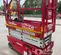 2017 MEC 1930SE Scissor Lift