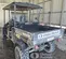 2020 Club Car CARRYALL 1700 Utility Vehicle