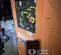 2016 JLG E300AJP Articulating Boom Lift