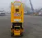 2018 JCB S1930E Scissor Lift