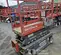 2017 Skyjack SJIII3219 Scissor Lift