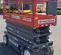 2018 Skyjack SJIII3226 Scissor Lift