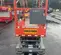 2017 Skyjack SJIII3219 Scissor Lift