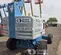 2018 Genie S-45 Boom Lift