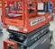 2017 Skyjack SJIII3219 Scissor Lift