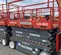2018 Skyjack SJIII4632 Scissor Lift