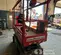 2020 Skyjack SJ3220 Scissor Lift