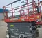 2017 Skyjack SJIII4740 Scissor Lift