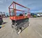 2017 Skyjack SJIII4632 Scissor Lift