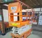 2019 Snorkel S3226E Scissor Lift
