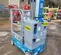 2017 Genie GR-20 Self-Propelled One-Person Lift