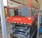 2017 Skyjack SJIII4632 Scissor Lift