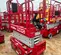 2018 MEC 1330SE Scissor Lift