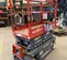 2018 Skyjack SJIII3219 Scissor Lift