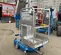 2018 Genie AWP-30S Pusharound Lift