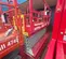 2021 MEC 4555SE Scissor Lift