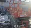 2019 Skyjack SJIII4626 Scissor Lift