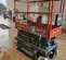 2017 Skyjack SJIII3219 Scissor Lift