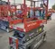 2018 Skyjack SJIII3219 Scissor Lift