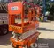 2021 Snorkel S3219E Scissor Lift