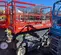 2018 Skyjack SJIII3226 Scissor Lift
