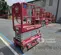 2018 MEC 1330SE Scissor Lift