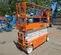 2019 Snorkel S3226E Scissor Lift
