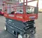 2019 Skyjack SJIII4626 Scissor Lift