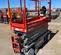 2022 Skyjack SJ3226 Scissor Lift