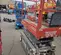 2016 Skyjack SJIII3219 Scissor Lift