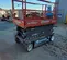 2018 Skyjack SJIII4632 Scissor Lift