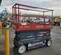 2018 Skyjack SJIII3226 Scissor Lift