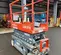 2018 Skyjack SJIII3219 Scissor Lift