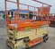 2017 JLG 3246ES Scissor Lift
