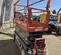 2019 Skyjack SJIII3226 Scissor Lift
