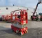 2018 MEC 1930SE Scissor Lift