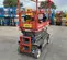 2022 Skyjack SJ3219 Scissor Lift