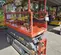 2017 Skyjack SJIII3226 Scissor Lift